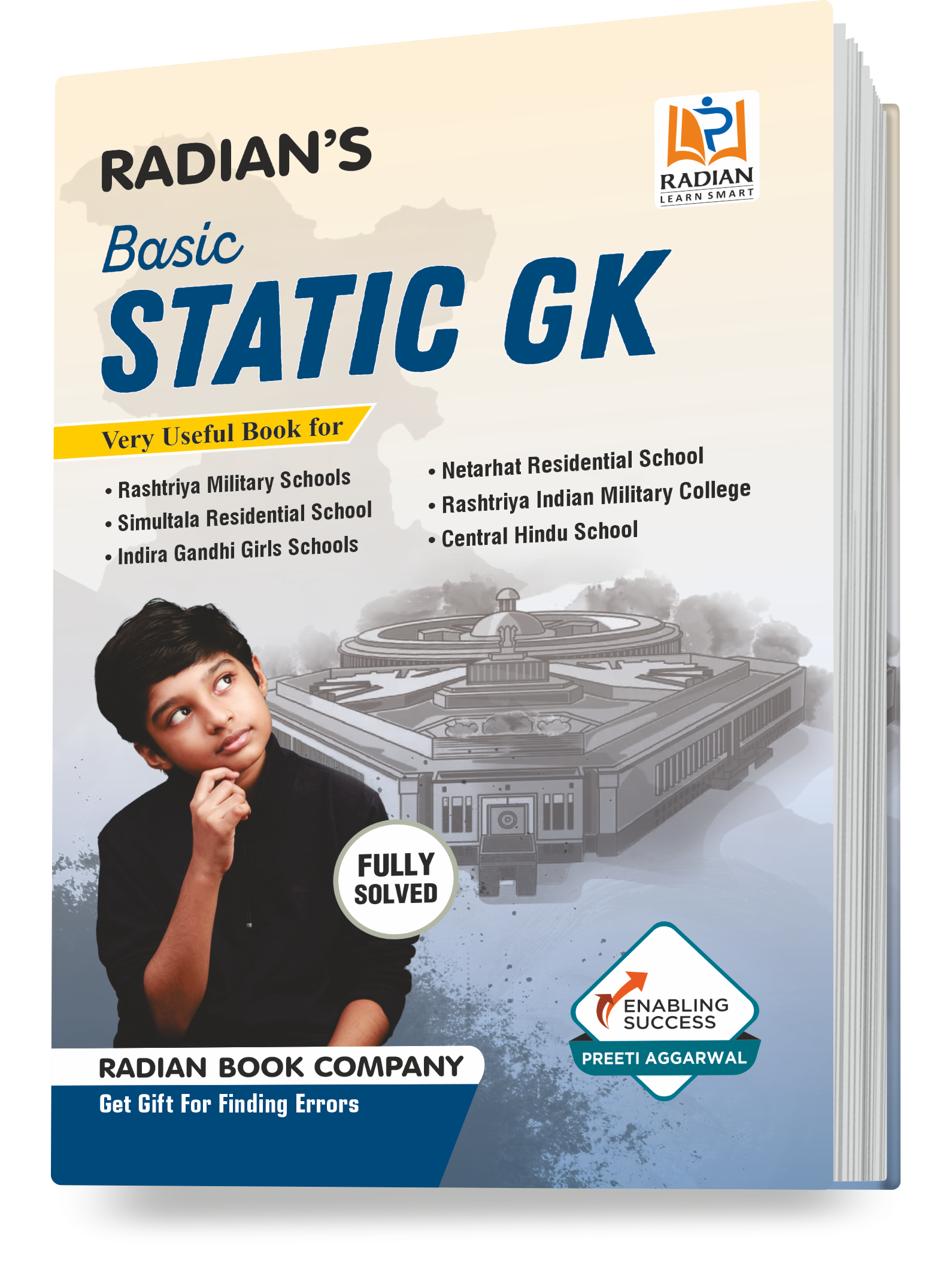 Basic Static GK (General Knowledge) Book for Sainik School (AISSEE), RMS, Olympiads and other Entrance Exams in English 2024-2025